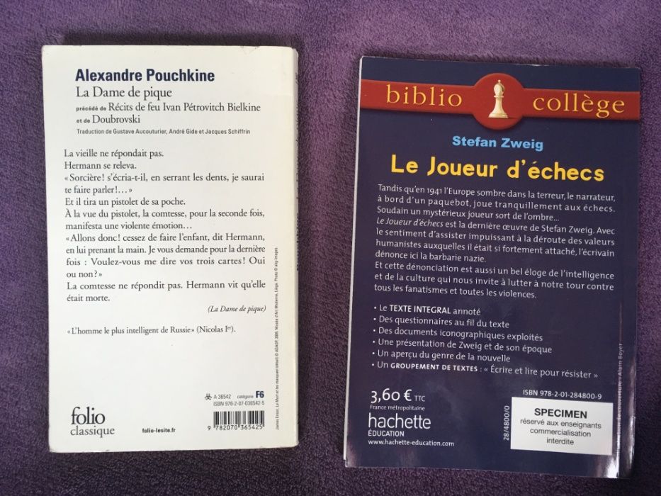 12 детско-юношески книги на френски език