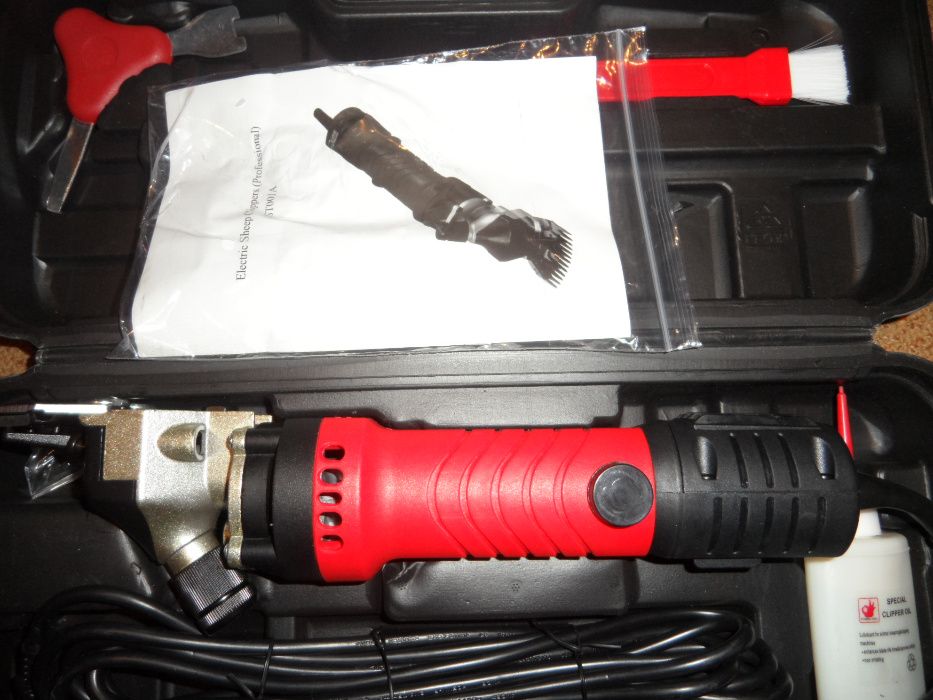 Masina de tuns animale