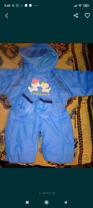 Комбезы для мальчикаа