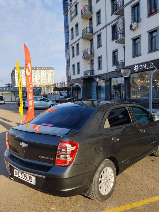 Кобилт   автомат сотилади