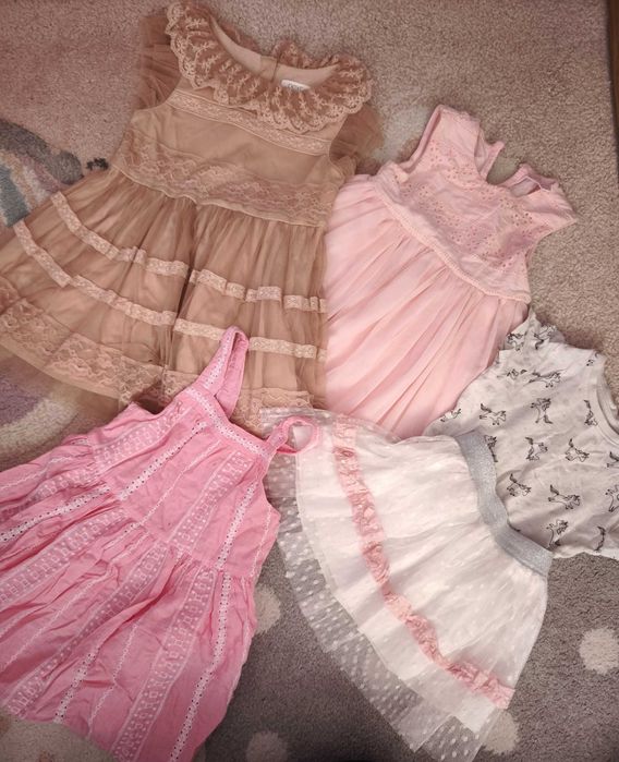 Рокли момиче 2г