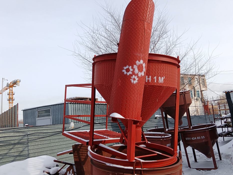 Рюмка Туфля Бадья для бетона