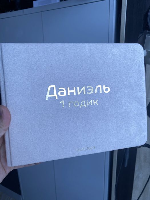 Фотобудка на праздник