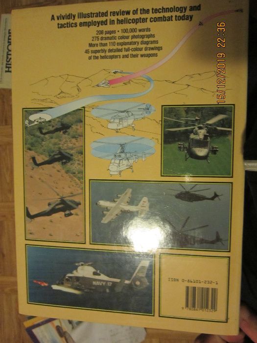 Бойни хеликоптери (Modern Fighting Helicopters)