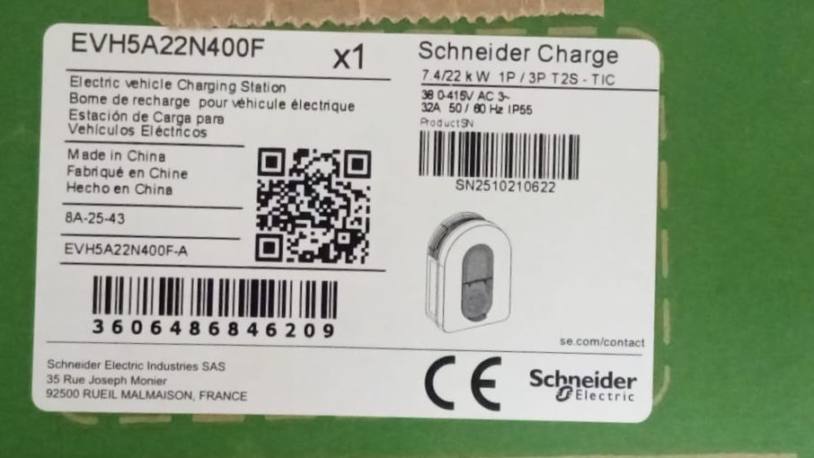 Statie incarcare auto nou sigilat