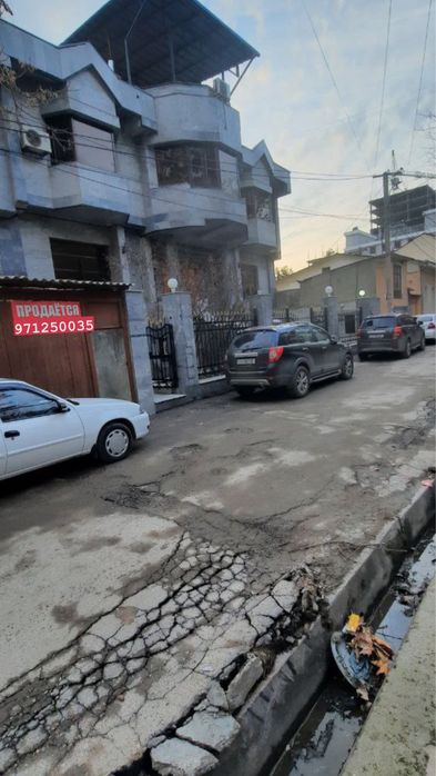 Продается земля