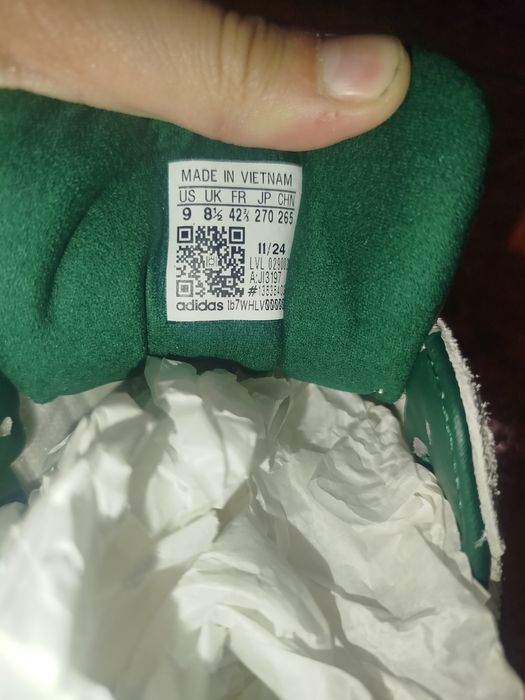 Кроссовки Adidas Samba.