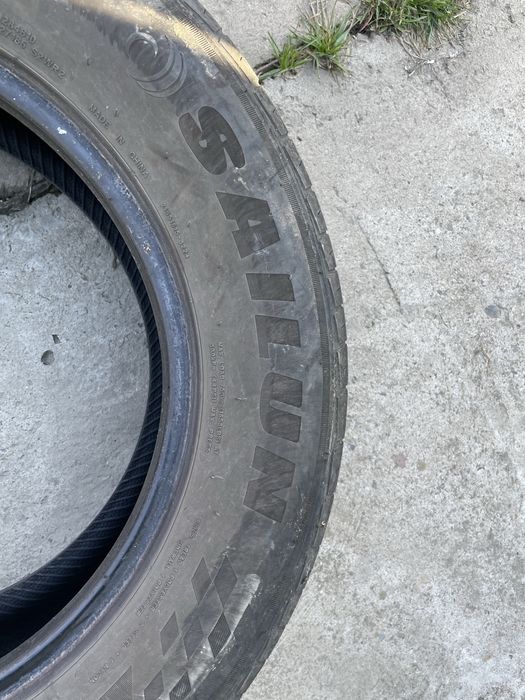 Шины летние сайлун