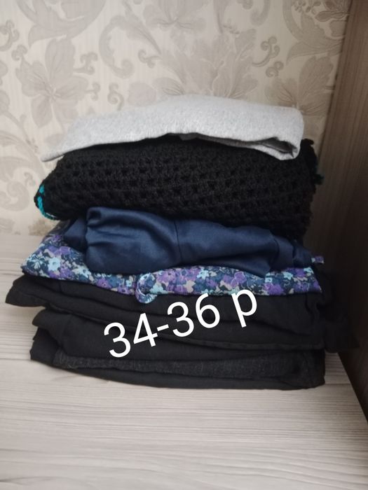 Женские вещи 34-44 размеры