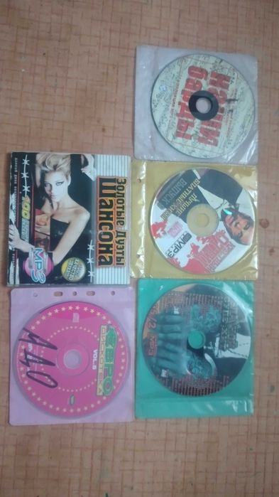 Продам сд диски видеокассеты игры музыка