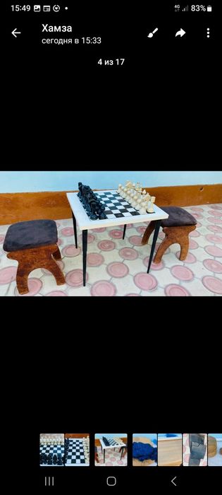 Продам домашние хорошие вещи. Всё в хорошем состоянии. Договорные цены