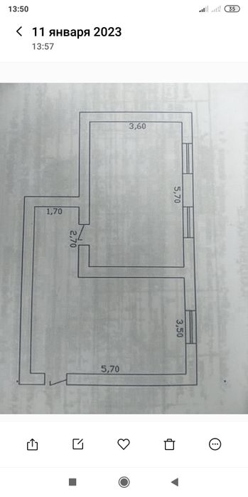 Жай сатылады индомнын касы кум саат коше