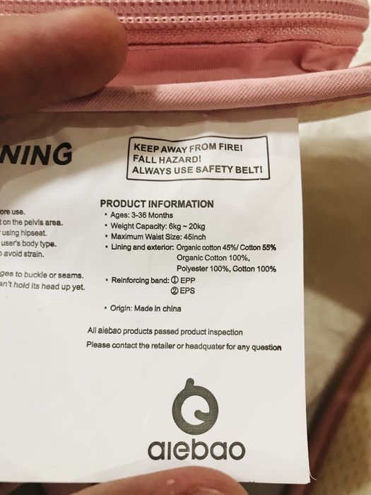 Кенгуру сумка сотилади янги