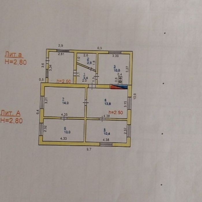 Продам  или поменяю на квартиру  в павлодаре  ,дом. В районе  успенка.