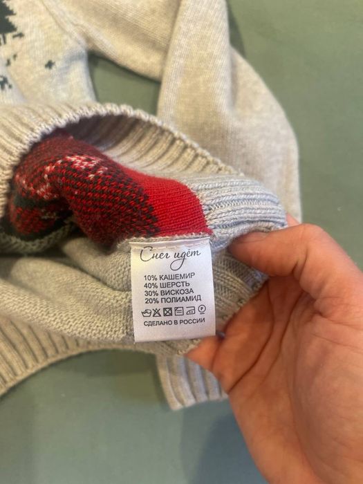 Свитер для девочки или мальчика на 5-6 лет