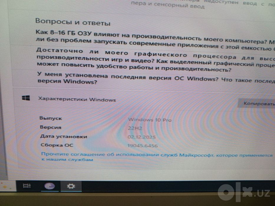 Дамашни компютер windous 10 койилган холати яхши монитор 32 лик артел