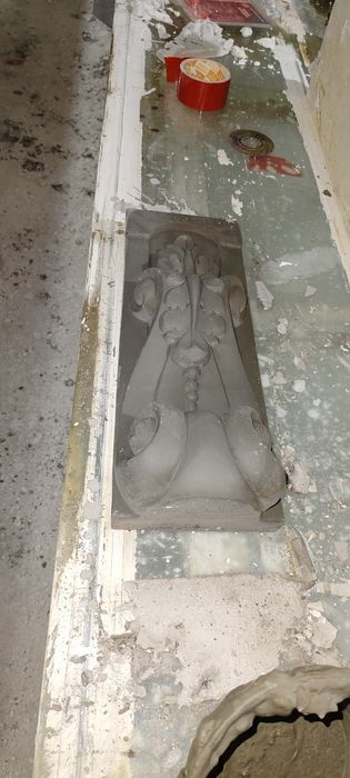 Фибробетон Fibrobeton