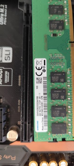 Процесор дъно ирам