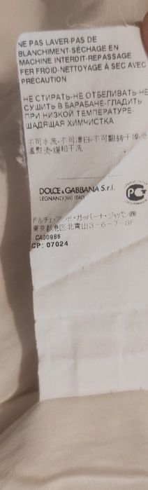 Dolce&Gabbana Bengal Cat Print Cady Midi Dress