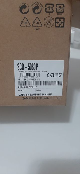 Видеокамера Samsung SCD5080P