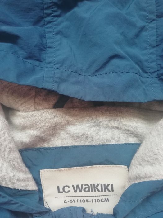 Яке за момче 110