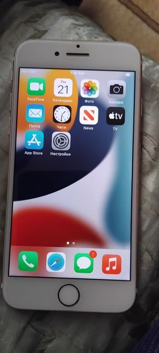 Айфон. 7 тек обмен