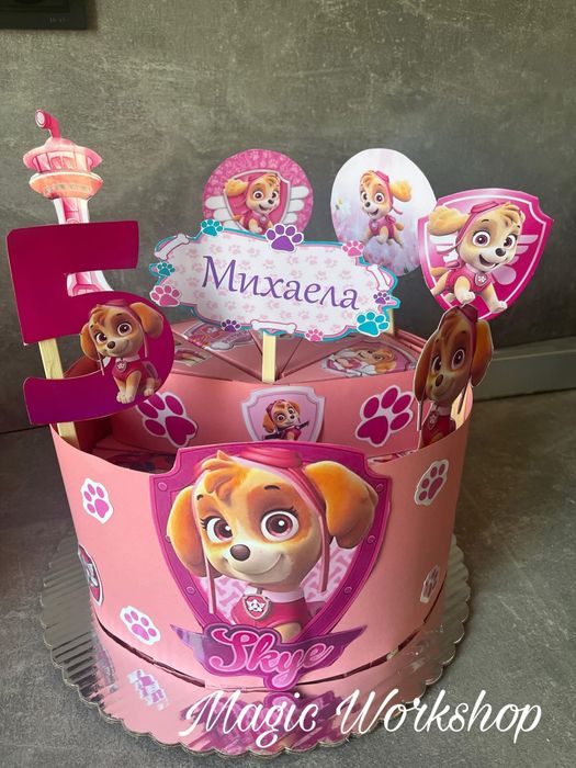 Картонени торти за рожден ден