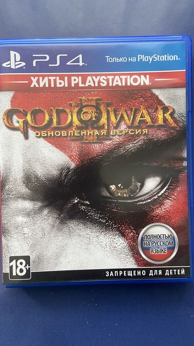 Диски на PS состояние новых