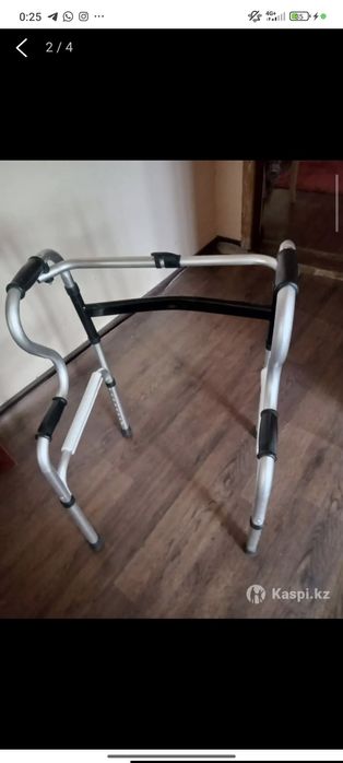 Ходунки инввлидные