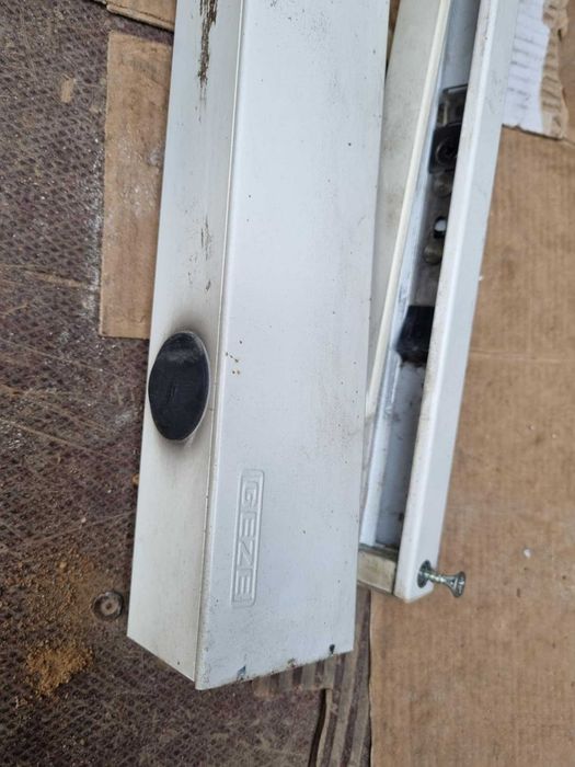 Алуминиева дограма