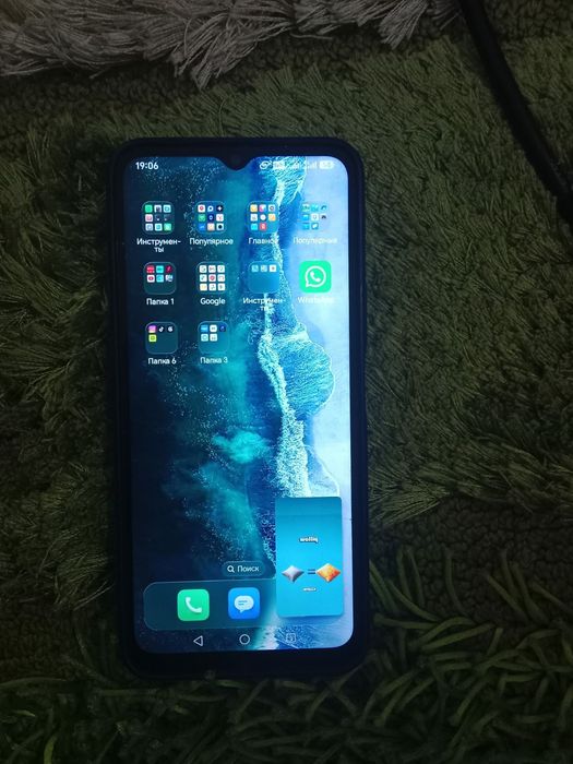 Продам телефон срочно