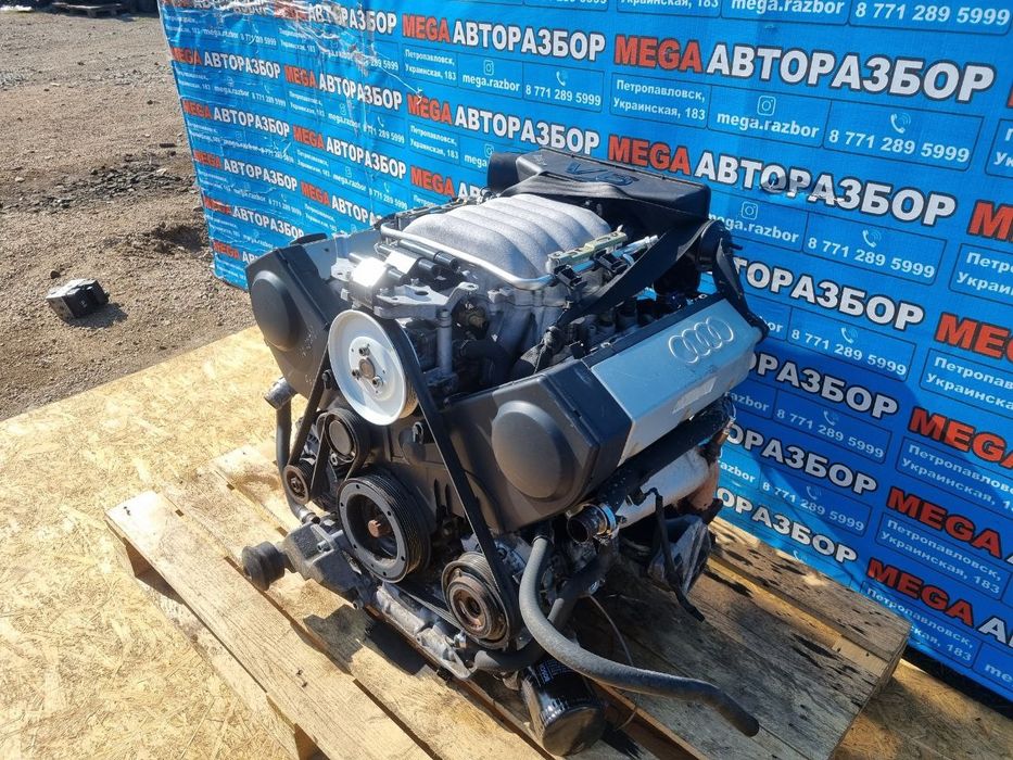 Двигатель AAH 2.8. на Ауди