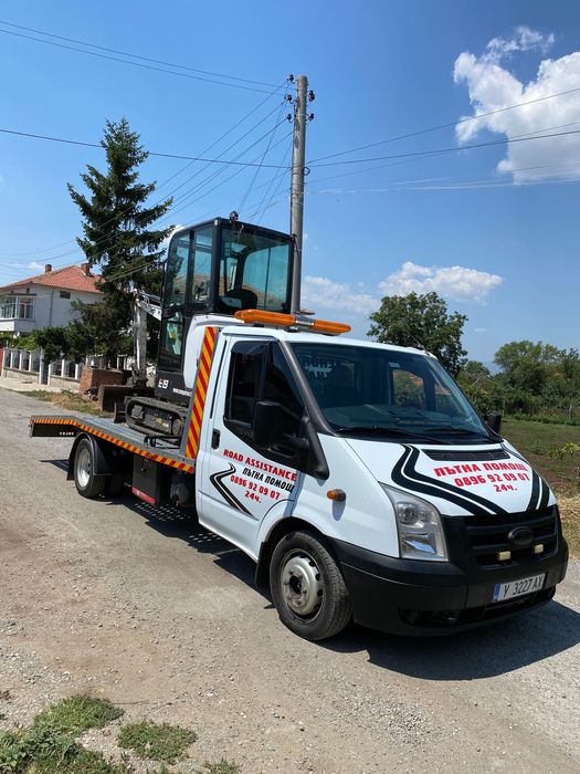 Пътна Помощ  Земеделска Техника До 20Т