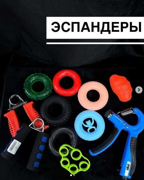 эспандер разное круглый эспандер до 100кг