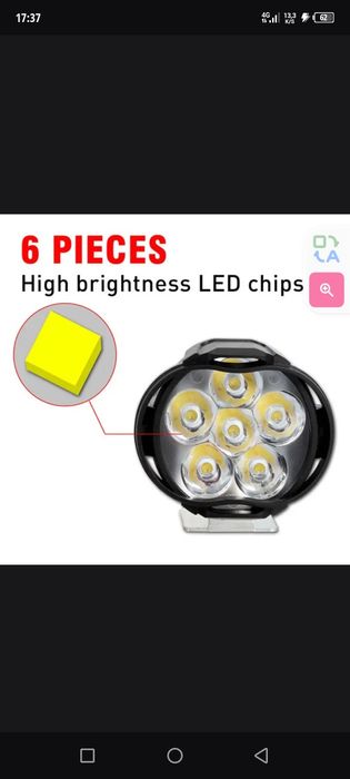 Фары для мотоцикл  самокат итд