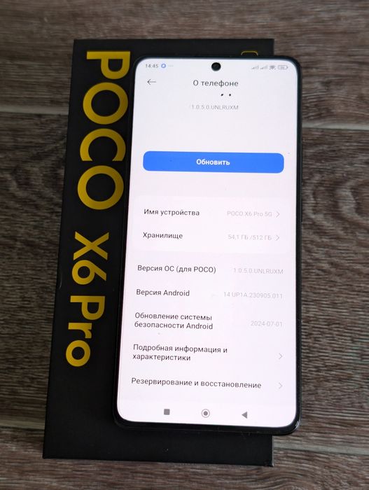 Poco X6 Pro 512 gb Ram 12 5G