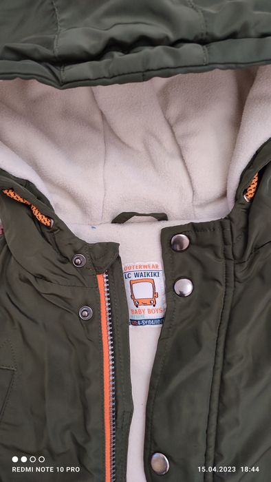 Мальчиковые вещи