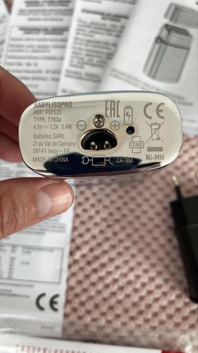 Шейвър Двоен Метален Бръснач Babylisspro Double Shaver