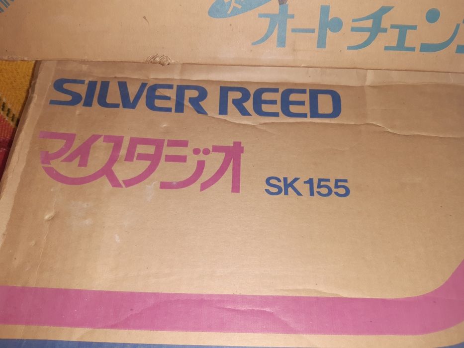 Вязальная машина Silver Reed SK155