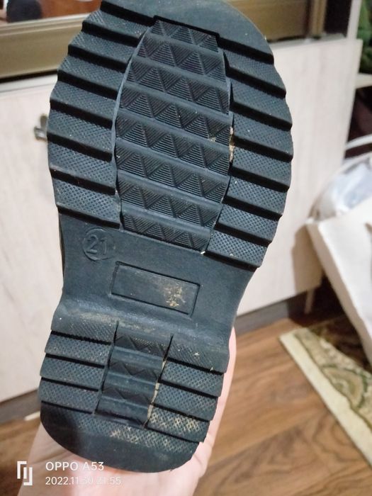 Ұл баланың ботинкасы сатылады