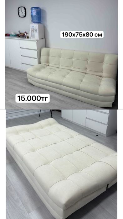 разные мебели шымкент