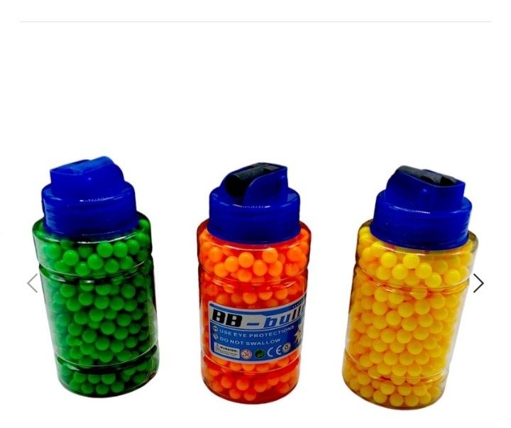 Детски метален пистолет с топчета и пушки