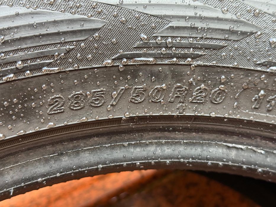 Продам шины бу R20