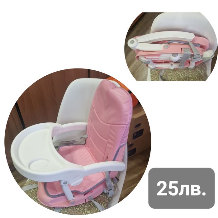 Бебешки помощници