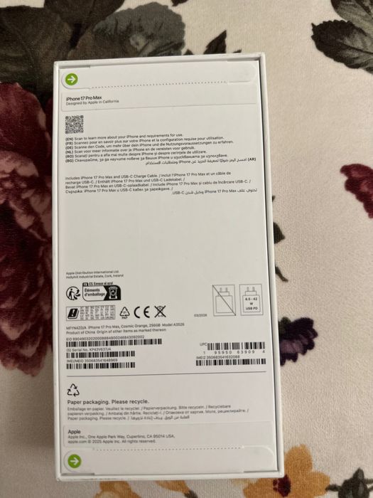 !!!Нов!!! От  офис на Vivacom ,iPhone  17 pro max Cosmic Orange,256 GB