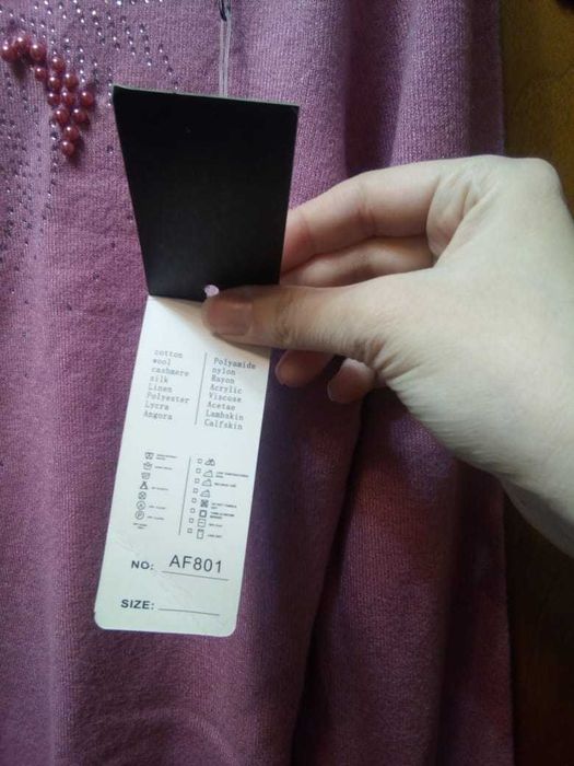 Кофта, блузка, свитшот, джемпер