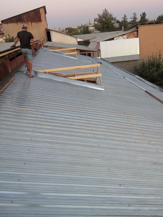 Том епамиз, римонт киламиз