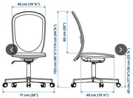 Scaun bej Flintan Ikea