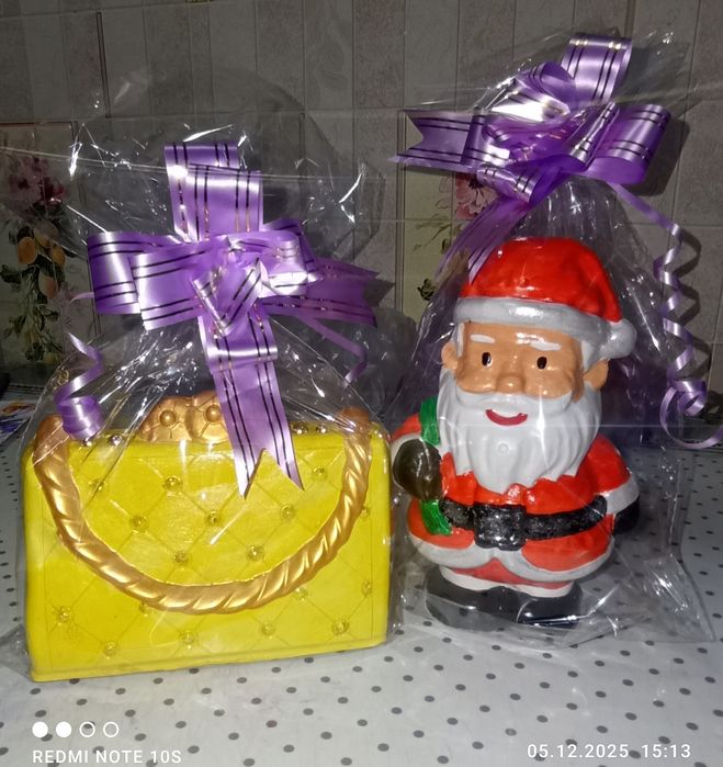 Ерекше сыйлықтар