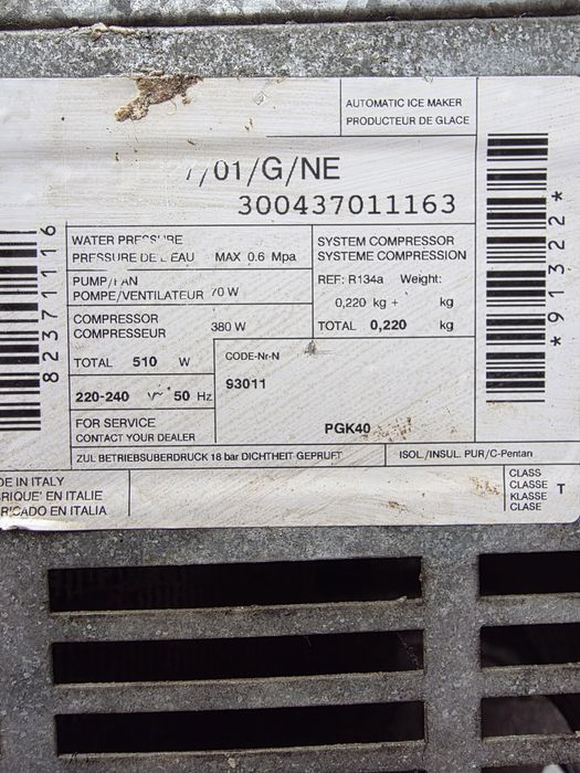 Италиянски ледогенератор.